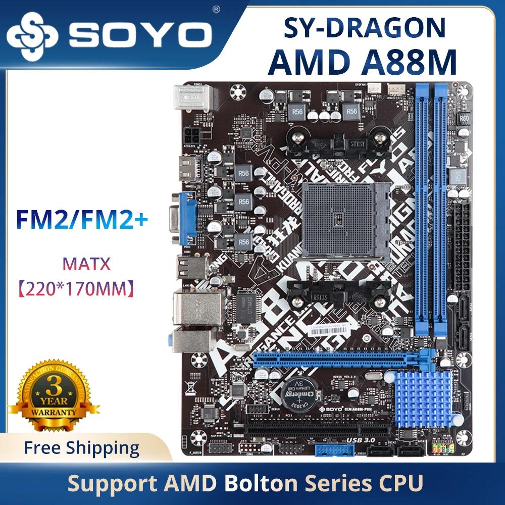 SOYO AMD A88M-PVH ,  ä DDR3 RAM  ׷ κ, AMD FM2, FM2 + CPU ø , ǰ